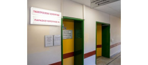 Παγκόσμια Ημέρα Στοματικής και Γναθοπροσωπικής Χειρουργικής: Δωρεάν κλινική εξέταση στο ΓΝΘ «Γ. Παπανικολάου»