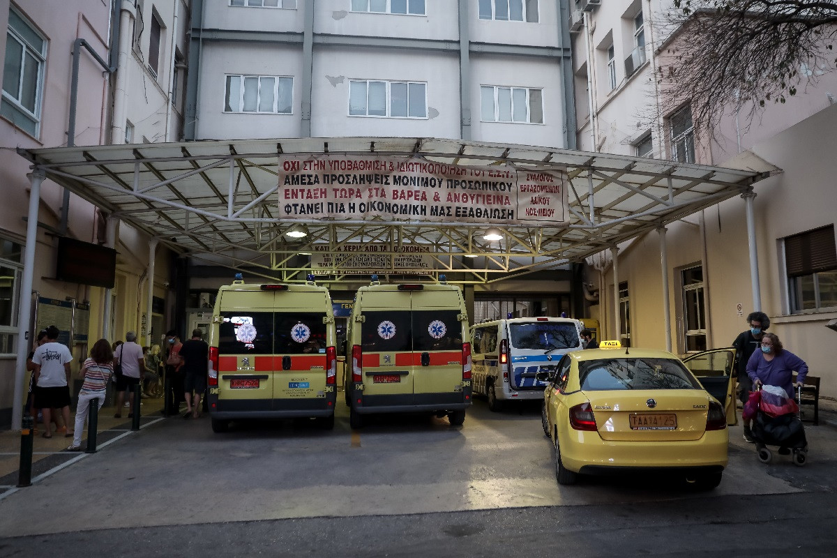 ΕΙΝΑΠ: Καταγγέλλει υποβάθμιση του ακτινολογικού τμήματος στο «Λαϊκό»