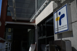 ΕΟΔΥ: Σε τροχιά υλοποίησης νέος, σύγχρονος Ψηφιακός Μηχανισμός Επιδημιολογικής Επιτήρησης