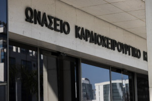 Ωνάσειο Νοσοκομείο: Δύο επιτυχημένες μεταμοσχεύσεις νεφρού σε παιδιά χαμηλού σωματικού βάρους