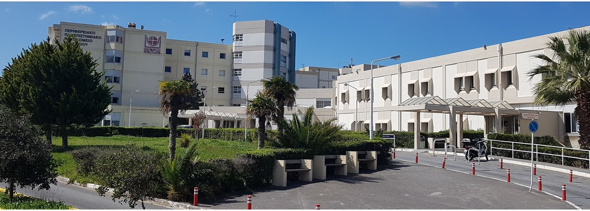 ΠΑΓΝΗ: «Σήμα κινδύνου» εκπέμπει η Καρδιολογική Κλινική