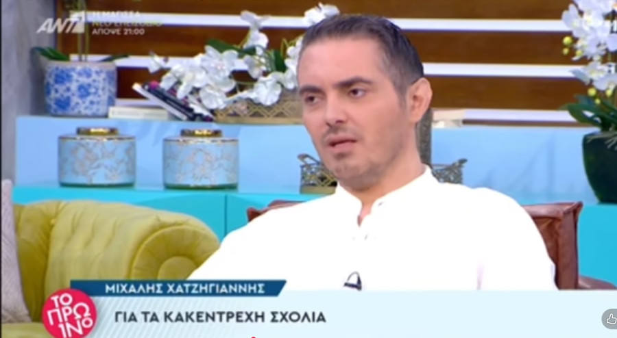 Μιχάλης Χατζηγιάννης: Το πρόβλημα υγείας και η χειρουργική επέμβαση στην οποία θα υποβληθεί