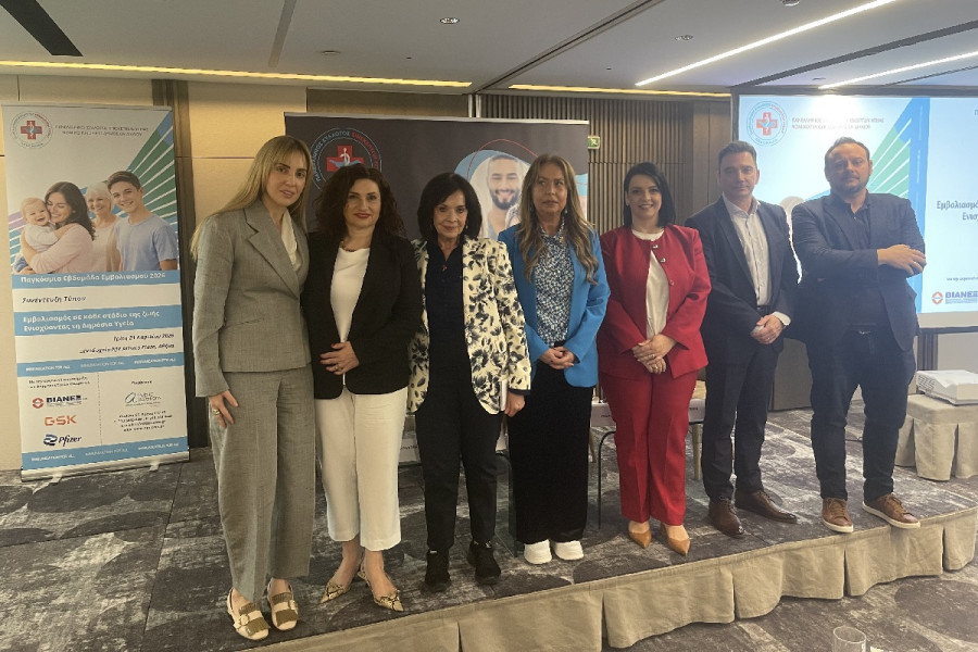 Πανελλήνιος Σύλλογος Επισκεπτών Υγείας: Τα εμβόλια σώζουν 6 ζωές ανά λεπτό