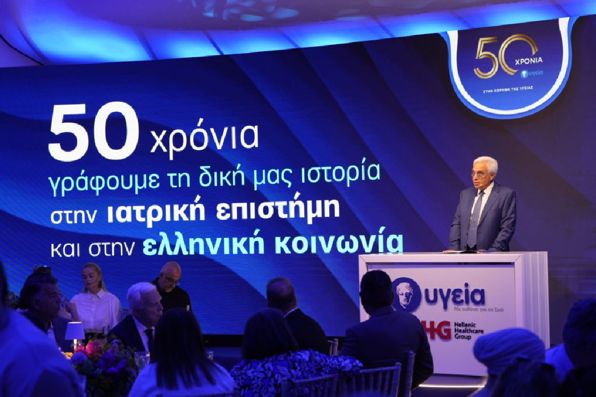 Η νέα εποχή του ΥΓΕΙΑ – ΜΗΤΕΡΑ: Η μετεξέλιξη του μεγαλύτερου νοσηλευτικού συγκροτήματος της χώρας