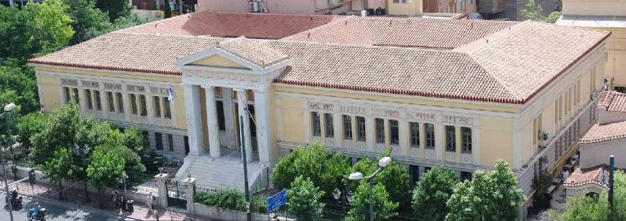 Ιπποκράτειο: Φυλάκιση τριών ετών στον πρώην διευθυντή καρδιολογικής κλινικής που ζητούσε «φακελάκι»