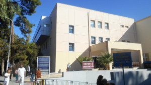 Βενιζέλειο: Διαψεύδει τις καταγγελίες για το ρουσφέτι - Τι λένε πηγές του υπουργείου Υγείας στο HealthStat