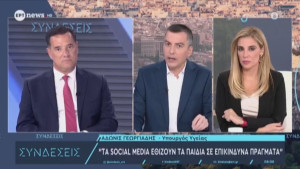Γεωργιάδης: «Θα έχουμε αρκετές χιλιάδες προσλήψεις νοσηλευτών τους επόμενους μήνες στα νοσοκομεία»