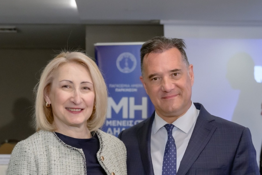 Σύλλογος ΠΑΡ.ΚΙΝ.Σ.Ο.Ν.: Κοινή έκκληση για την άμεση υλοποίηση της Εθνικής Στρατηγικής για το Πάρκινσον