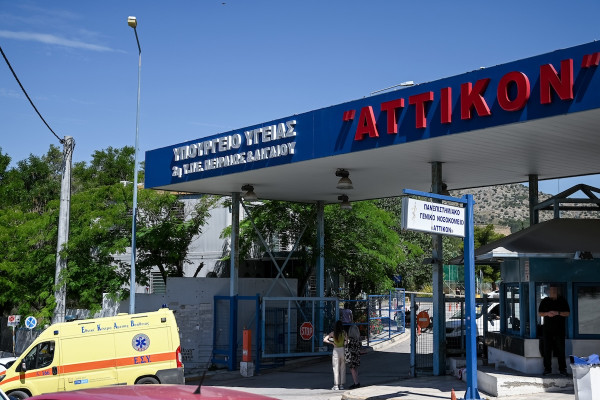 Άδωνις Γεωργιάδης για «Αττικόν»: Δεν υπάρχει πρόβλημα με τον κλιματισμό