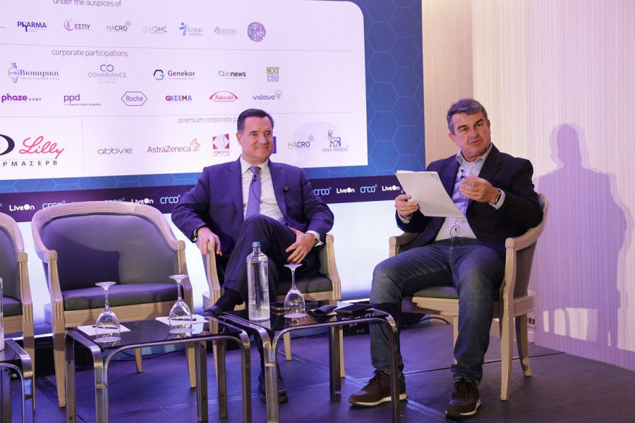 14th Clinical Research Conference: «Κλινικές μελέτες - Τα μετέωρα βήματα και οι προκλήσεις»