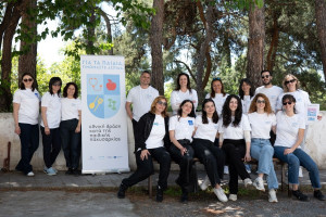 Το ΑΠΘ στην Εθνική Δράση κατά της Παιδικής Παχυσαρκίας