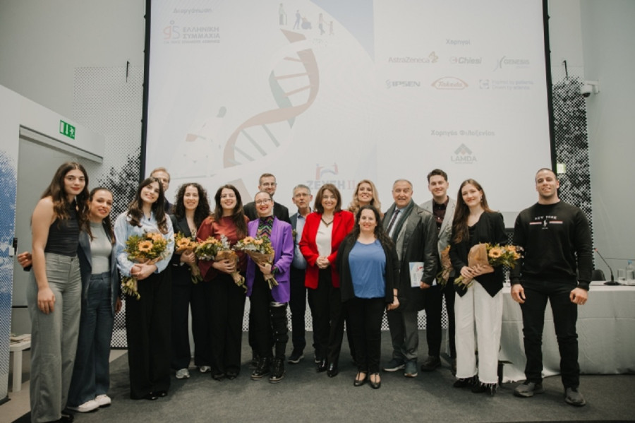 Σύλλογος «95»: Με επιτυχία πραγματοποιήθηκε η τελετή βράβευσης των φοιτητών του προγράμματος «Ζεύξη ΙΙ»