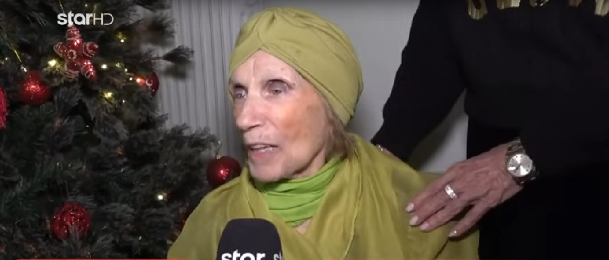 Μέλπω Ζαρόκωστα: Μεταφέρθηκε εσπευσμένα στο νοσοκομείο