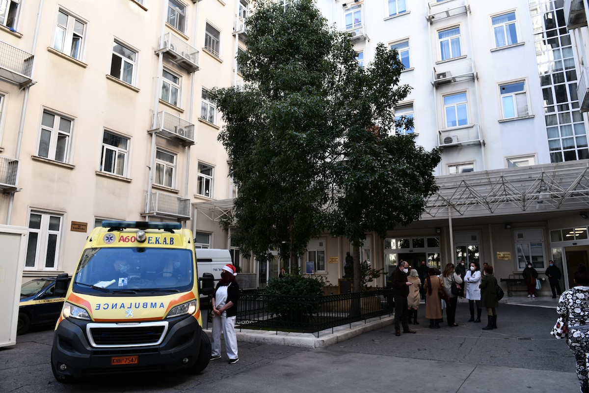 Θεραπευτική Κλινική &amp; Παθολογικός Τομέας - Νοσοκομείο Αλεξάνδρα: 90 χρόνια προσφοράς