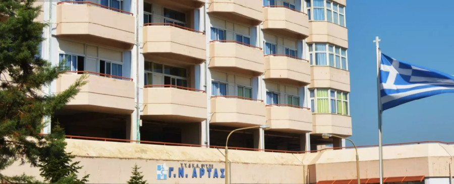 ΠΟΕΔΗΝ για νοσοκομείο Άρτας: «Τεράστιες ελλείψεις σε ιατρικό προσωπικό εν μέσω έξαρσης της γρίπης»