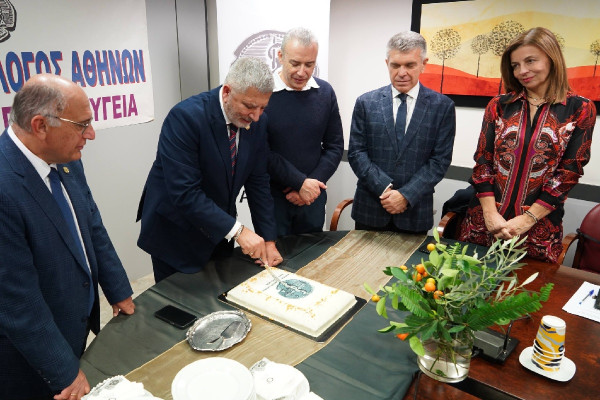 Ο Ιατρικός Σύλλογος Αθηνών έκοψε την Πρωτοχρονιάτικη πίτα του