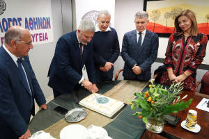 Ο Ιατρικός Σύλλογος Αθηνών έκοψε την Πρωτοχρονιάτικη πίτα του