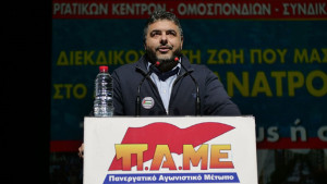Νέος πρόεδρος της ΟΕΝΓΕ ο Γιάννης Γαλανόπουλος