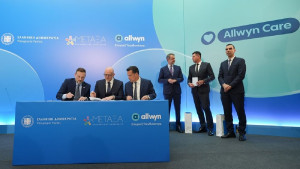 Αντικαρκινικό νοσοκομείο «Μεταξά»: Η Allwyn αναλαμβάνει την πλήρη ανακαίνισή του