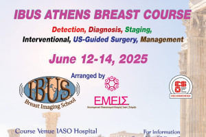 ΙΑΣΩ: IBUS Multimodality Breast Imaging and Image-guided Interventions Course