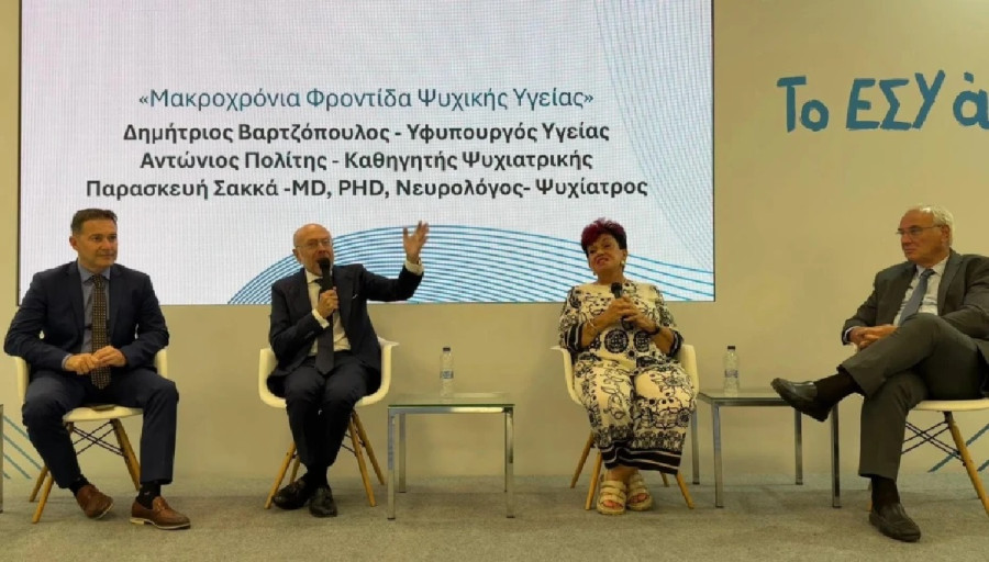 Δ. Βαρτζόπουλος: «Η Ελλάδα έχει κάνει ουσιαστικά βήματα στον τομέα της ψυχικής υγείας»