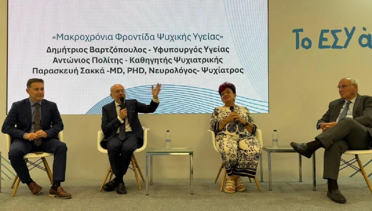 Δ. Βαρτζόπουλος: «Η Ελλάδα έχει κάνει ουσιαστικά βήματα στον τομέα της ψυχικής υγείας»