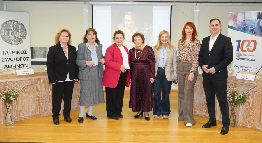 ΙΣΑ: Η υγεία της γυναίκας στο επίκεντρο επιστημονικής ημερίδας