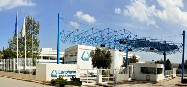Lavipharm: Έλαβε την πιστοποίηση Great Place to Work®