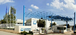 Lavipharm: Έλαβε την πιστοποίηση Great Place to Work®