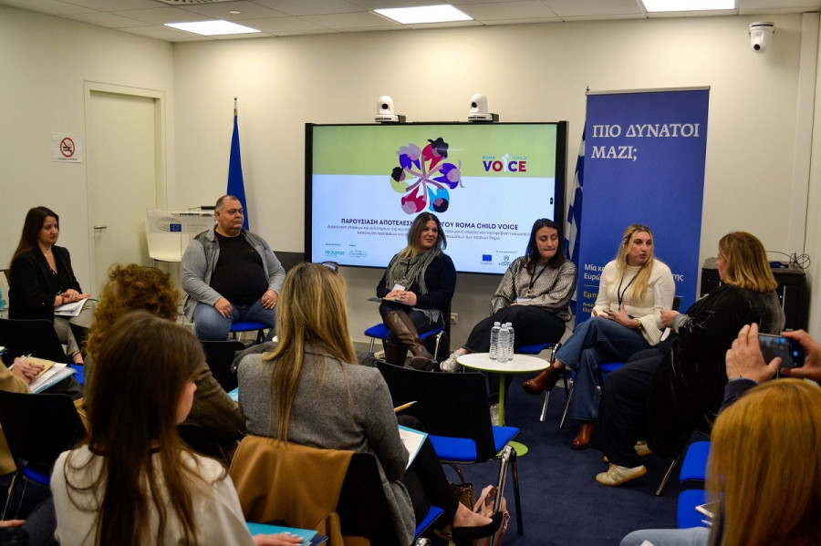 Έρευνα του Ινστιτούτου Prolepsis: Η εφηβική εγκυμοσύνη σε κοινότητες Ρομά και οι κίνδυνοι