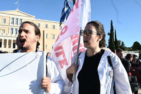 ΟΕΝΓΕ: Στάση εργασίας και συγκέντρωση στο υπουργείο Υγείας στις 27/03