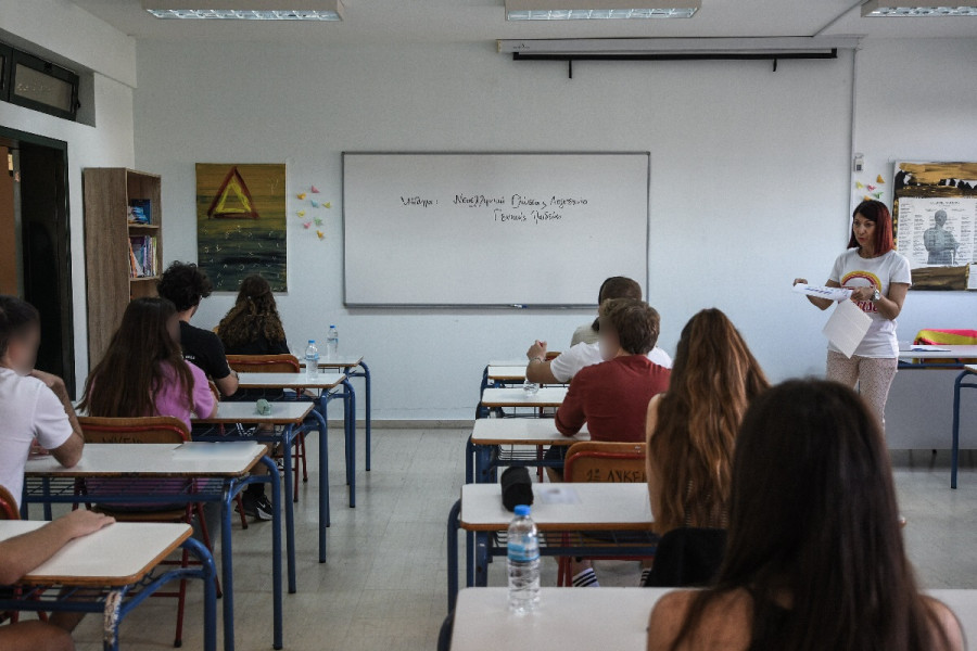 Πανελλήνιες 2024: Πέντε απλές συμβουλές προς τους μαθητές για τη διαχείριση του άγχους