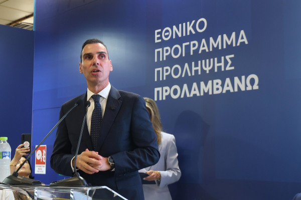 Θεμιστοκλέους: «Έως το τέλος Οκτωβρίου θα έχουν επανεκκινήσει σχεδόν όλα τα προγράμματα για το Προλαμβάνω»