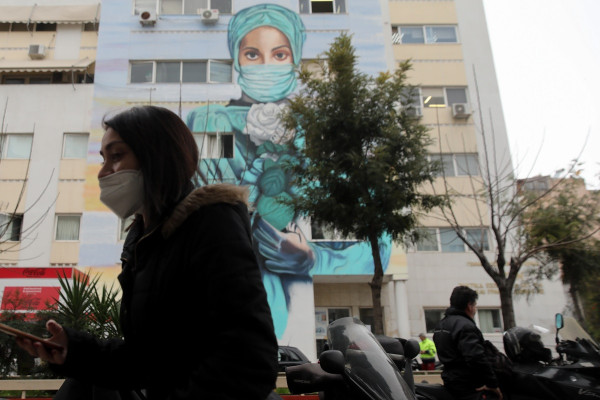 Στάσιμες δημόσιες δαπάνες υγείας, αυξημένο κόστος - Η εξίσωση που αποκλείει τους Έλληνες από το ΕΣΥ