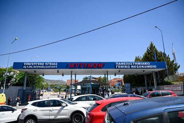 Εργατικό ατύχημα στο «Αττικόν» - Τι καταγγέλλει το Συνδικάτο Οικοδόμων Αθήνας