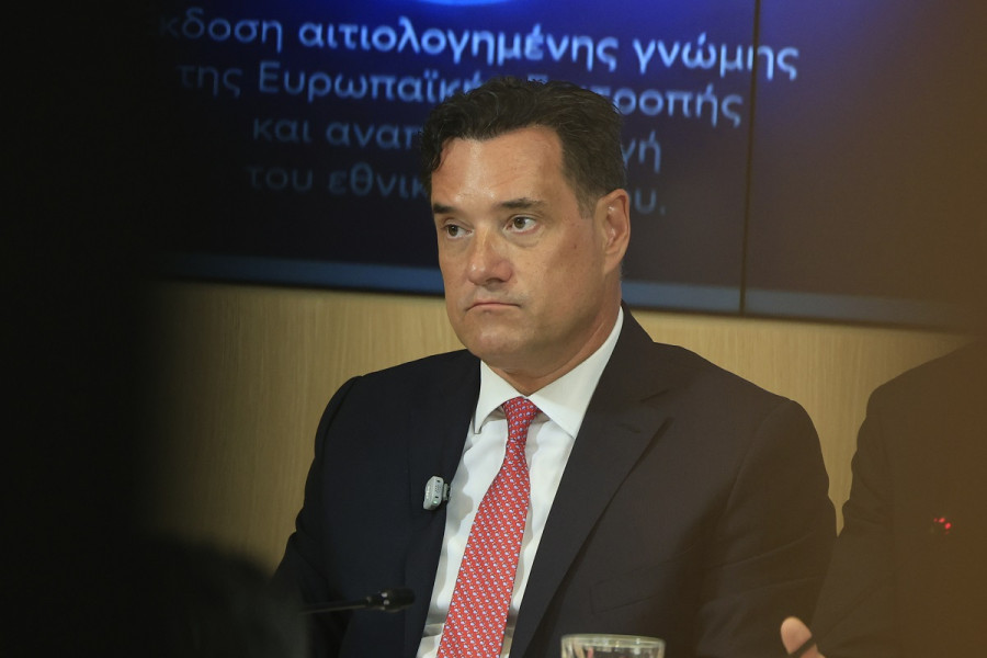 Άδωνις Γεωργιάδης για Κέντρο Υγείας Ελασσόνας: «Ολοκληρώθηκε η πλήρης ανακατασκευή και ενεργειακή αναβάθμιση»