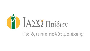 ΙΑΣΩ Παίδων: Πακέτα προληπτικών ιατρικών εξετάσεων για παιδιά