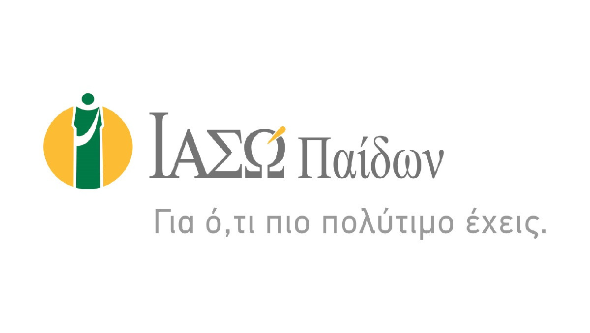 ΙΑΣΩ Παίδων: Πακέτα προληπτικών ιατρικών εξετάσεων για παιδιά