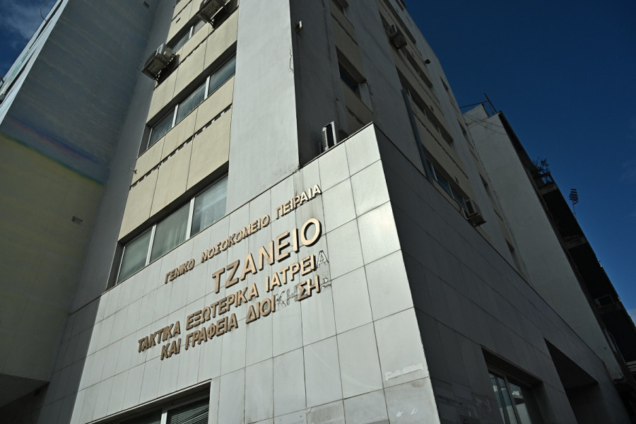 Τζάνειο: 8 αιτίες που οδήγησαν στη λάθος μετάγγιση αίματος - Κόλαφος το πόρισμα