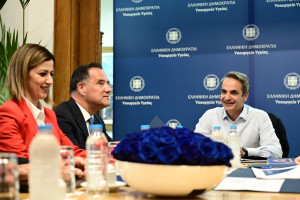 Κυριάκος Μητσοτάκης: Στο υπ. Υγείας για την προγραμματισμένη συνάντηση με Αδ. Γεωργιάδη