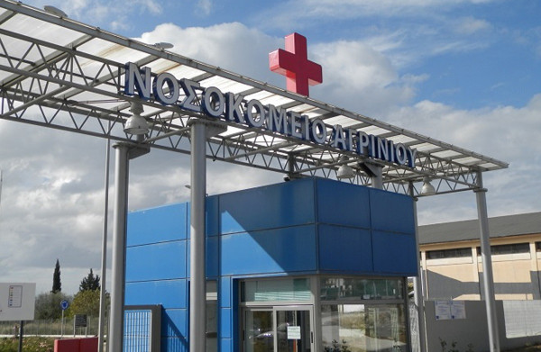 Αγρίνιο: 200 γιατροί διώκονται γιατί συνταγογραφούσαν… χειρόγραφα