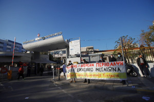 Ιπποκράτειο Θεσσαλονίκης: Διπλή μεταμόσχευση ήπατος και νεφρού σε 53χρονη