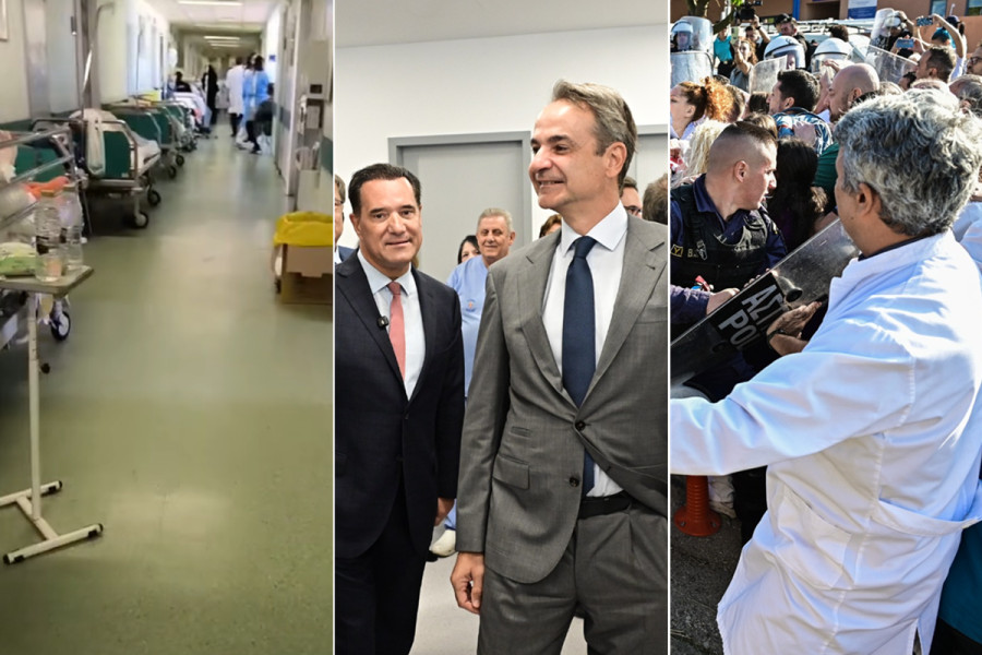 Μέσα ράντζα, έξω ξύλο και στη μέση μία κυβέρνηση που... αλλάζει το ΕΣΥ