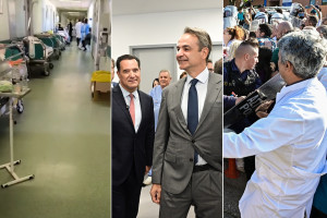 Μέσα ράντζα, έξω ξύλο και στη μέση μία κυβέρνηση που... αλλάζει το ΕΣΥ