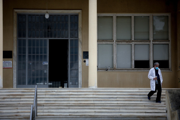 Τελικά αυξήθηκε ή μειώθηκε το προσωπικό στο ΕΣΥ;