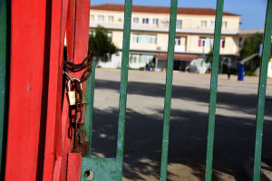 Κλείνει λόγω στρεπτόκοκκου σχολείο στα Ιωάννινα