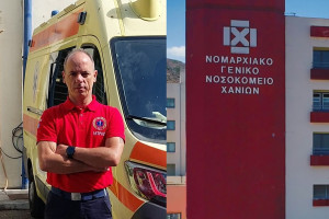 «Δεν έχω υπερδυνάμεις» - Νέα σοκ στο ΕΣΥ, αποχώρησε ο μοναδικός γιατρός του ΕΚΑΒ Χανίων