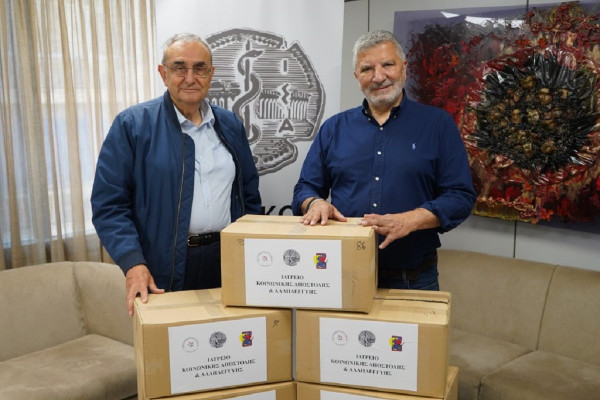 ΙΣΑ: Παράδοση ιατροφαρμακευτικού υλικού για ανθρωπιστική αποστολή στη Μαδαγασκάρη