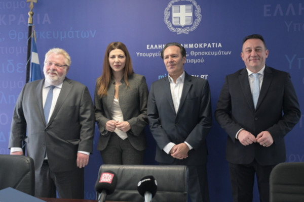 Ακαδημία Φαρμάκου στην Τρίπολη: Δωρεάν φοίτηση, αμειβόμενη πρακτική και απορρόφηση του 40% των αποφοίτων