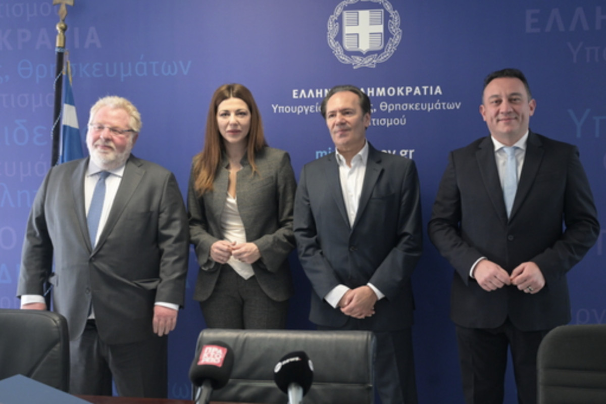 Ακαδημία Φαρμάκου στην Τρίπολη: Δωρεάν φοίτηση, αμειβόμενη πρακτική και απορρόφηση του 40% των αποφοίτων